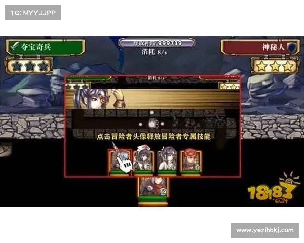 DNF爱丽丝觉悟四任务详解与攻略快速上手技巧解析 DNF爱丽丝觉悟四任务详解与攻略快速上手技巧解析