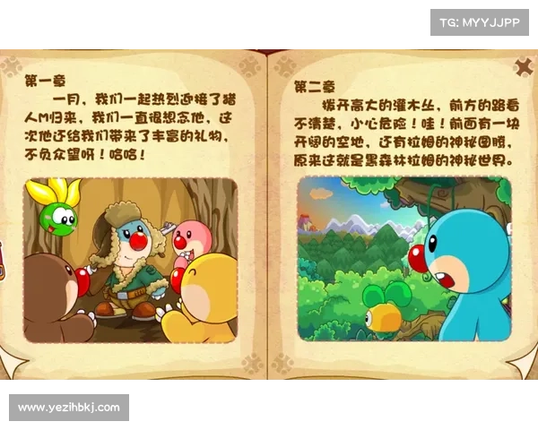 奇幻冒险之旅带你探索摩尔庄园五大神秘岛屿魅力 奇幻冒险之旅带你探索摩尔庄园五大神秘岛屿魅力
