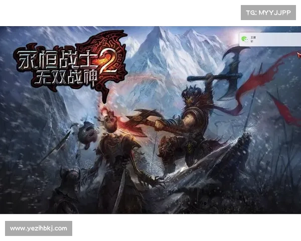 最新永恒战士2无双战神兑换码汇总及使用攻略大全 最新永恒战士2无双战神兑换码汇总及使用攻略大全