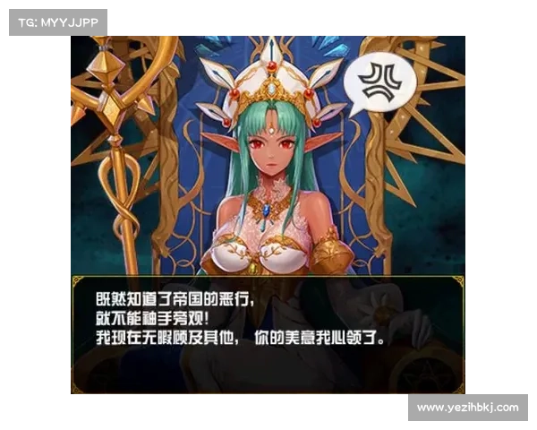 DNF爱丽丝觉悟四任务详解与攻略快速上手技巧解析 DNF爱丽丝觉悟四任务详解与攻略快速上手技巧解析