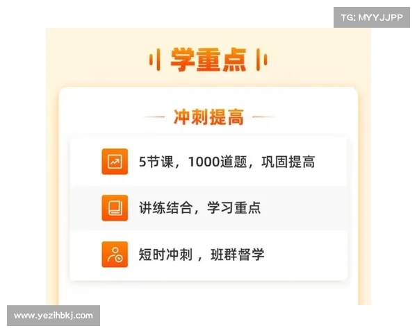 经典副本全方位解析打造高效通关策略与实用技巧指南