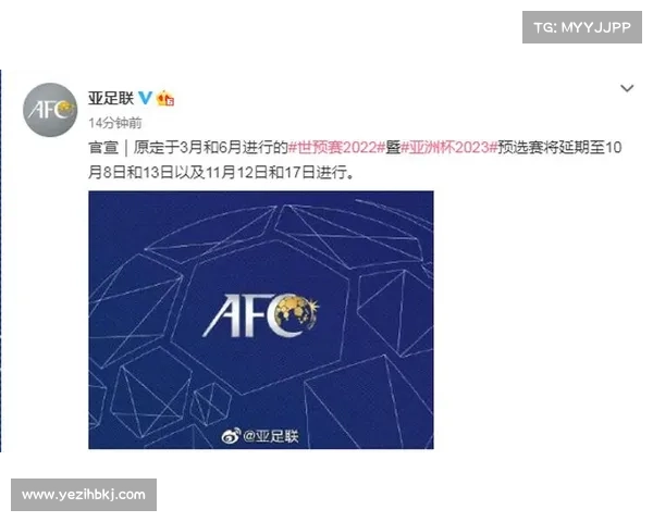 2022与2023年亚洲杯举办时间地点详细盘点及赛事亮点汇总