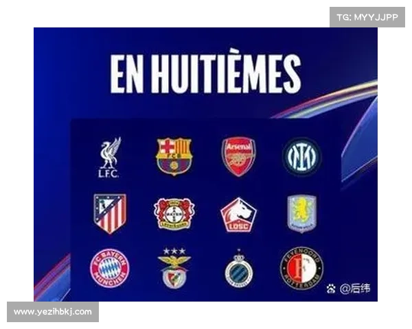 巴萨与皇马赢得欧冠的关键差异分析：战术、球员与历史影响力