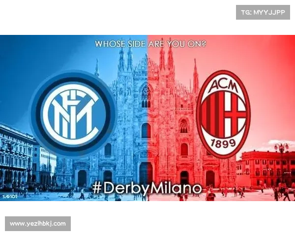 如何打造国际米兰再度崛起的辉煌之路迈向巅峰荣耀的全面战略分析