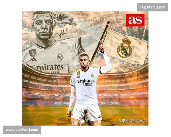 姆巴佩积极参与反贫困活动致力推动全球社会公平与公正事业