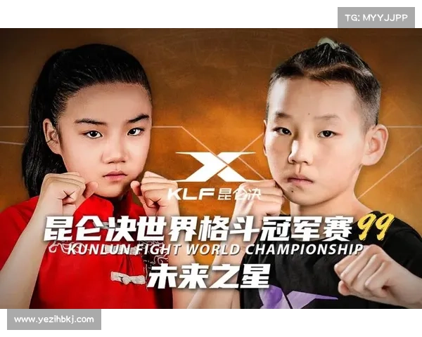 张德培如何凭借出色表现赢得2024澳门网球冠军的关键因素解析